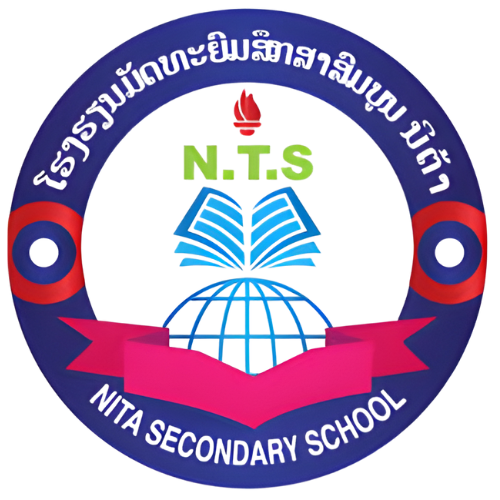 Nita Secondary School